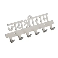 KEY HOLDER